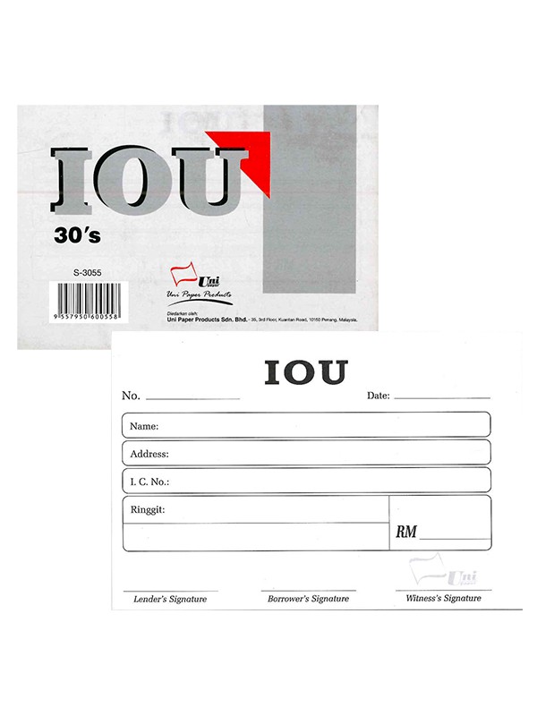 UNI IOU CASH VOUCHER